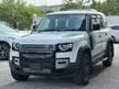Recon 2020 Land Rover Defender 2.0 110 P300 Base Grade
