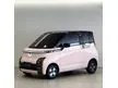 Jual Mobil Wuling EV 2022 Air ev Charging Pile Long Range di Jawa Timur Automatic Hatchback Lainnya Rp 225.000.000