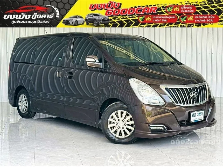 2018 Hyundai H-1 Deluxe Van