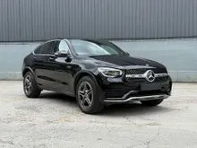 2021 Mercedes-Benz GLC300 2.0 4MATIC AMG Line Coupe