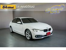 2015 BMW 320d 2.0 F30 (ปี 11-16) Sedan AT