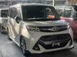 Recon 2020 Toyota Tank 1.0 Custom GT Mini MPV