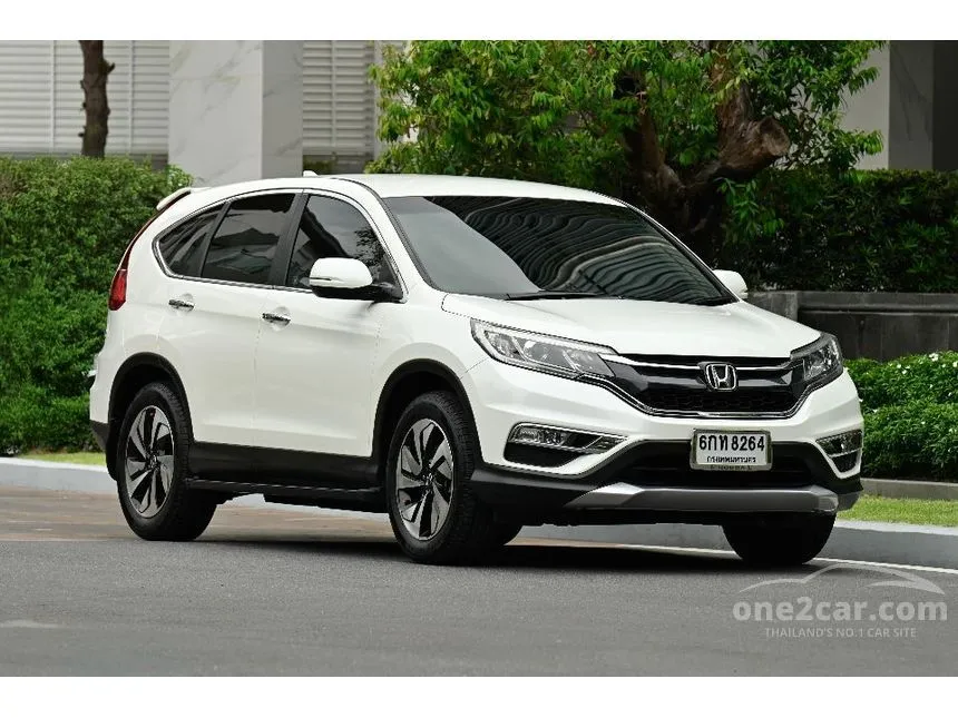 2017 Honda CR-V EL SUV