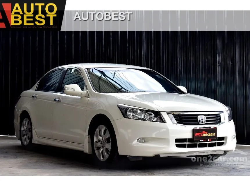 2010 Honda Accord E i-VTEC Sedan