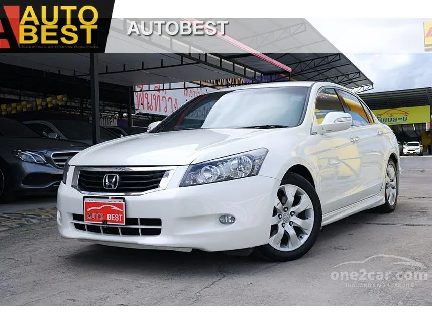 2010 Honda Accord E i-VTEC Sedan