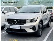 2023 Volvo XC40 1.5 Recharge T5 Ultimate PHEV