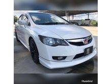 2010 Honda Civic 1.8 S-L i-VTEC Sedan