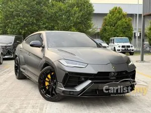 2023 Lamborghini Urus 4.0 SUV
