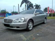 GANCIA NISSAN CIMA VIP 4.5 2004 ANTIK