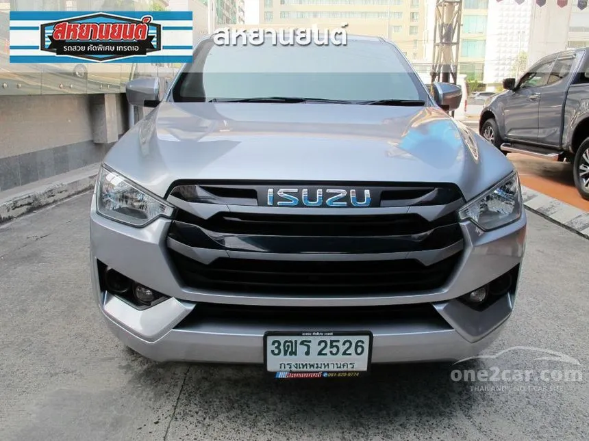 2023 Isuzu D-MAX S Space Cab Pickup