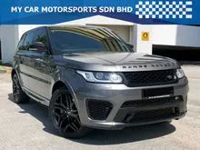 2013 Land Rover Range Rover Sport 5.0 Autobiography SVR REAR ENTERTAINMENT ANDRIOD PLAYER SUV