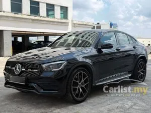 2020 Mercedes-Benz GLC300 2.0 4MATIC AMG Line Coupe