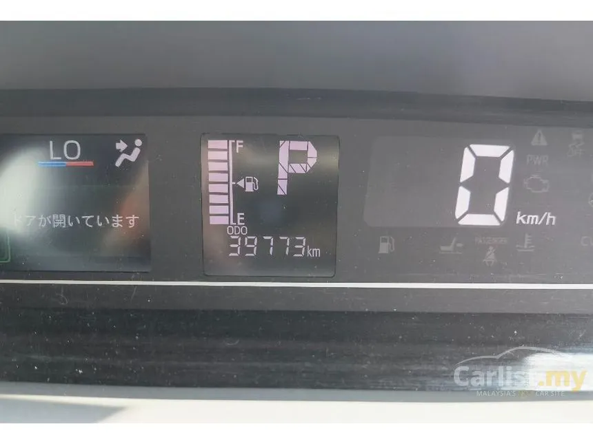 2020 Daihatsu Tanto Custom RS Hatchback