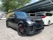 Recon 2021 Land Rover Range Rover Sport 5.0 SVR SUV CARBON EDITION OFFER