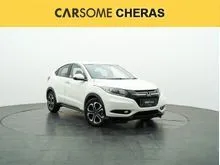 2016 Honda HR-V 1.8 SUV
