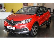 2020 Renault Captur 1.2 SUV (High Rebate)