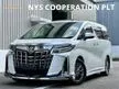 Recon 2021 Toyota Alphard 3.5 Executive Lounge S MPV Unregistered Power Seat Memory Seat JBL Surround Sounds System Surround Camera 17 JBL Speaker Rear
