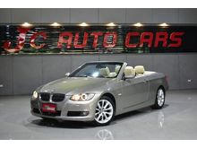 2008 BMW 325Ci 2.5 E92 (ปี 05-13) Coupe