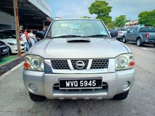 2012 Nissan Frontier 2.5 Gran Road Pickup Truck