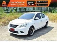 2013 Nissan ALMERA 1.2 (ปี 11-19) E Sedan
