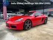 Recon 2019 Porsche 718 2.0 Cayman Coupe (CHEAPEST PRICE IN TOWN) T EDITION /UK SPEC /PDLS PLUS HEADLIGHT /SPORT CHRONO/SPORT EXHAUST/BOSE SOUND SYSTEM/UNREG