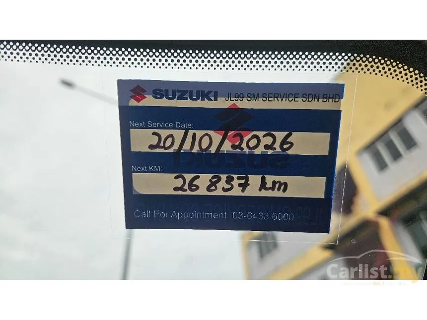 2024 Suzuki Swift Sport Hatchback
