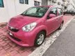 Used 2014 Perodua Myvi 1.3 EZ LIMITED (A) - Cars for sale