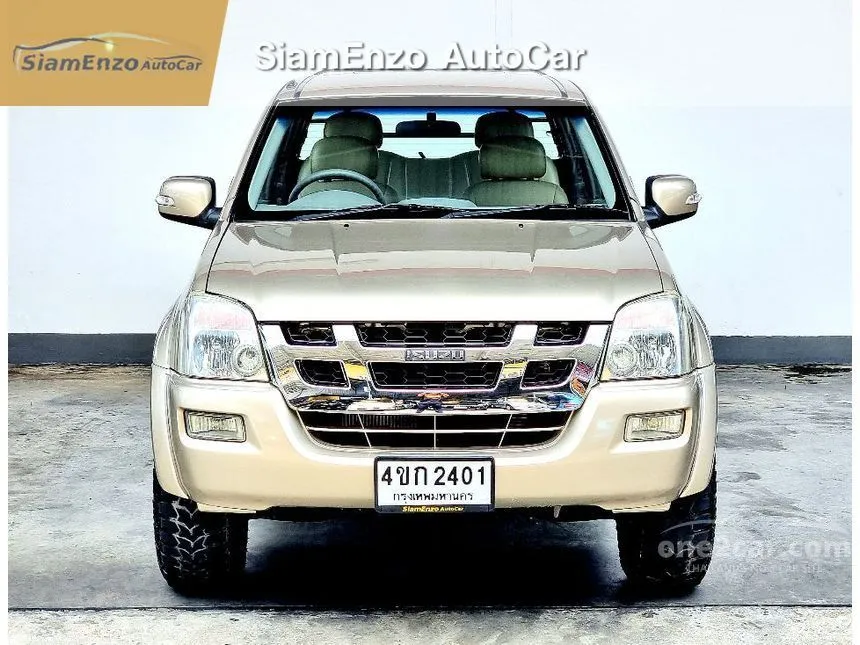 2006 Isuzu D-Max LS Ddi i-TEQ Pickup