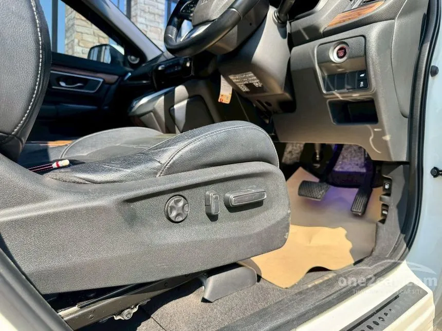2019 Honda CR-V EL SUV