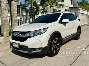 2019 Honda CR-V 2.4 EL SUV