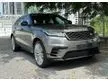 Recon 2018 Land Rover Range Rover Velar 2.0 P250 R-Dynamic HSE BROWN LEATHER - Cars for sale