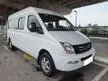 Used 2015 Maxus V80 (M) 2.5 Window Van 15 seat