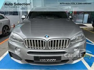 2017 BMW X5 2.0 xDrive40e M Sport SUV