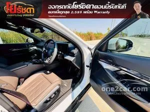 2024 BMW 520d 2.0 M Sport Pro Sedan