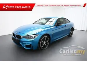 2018 BMW 420i 2.0 Coupe