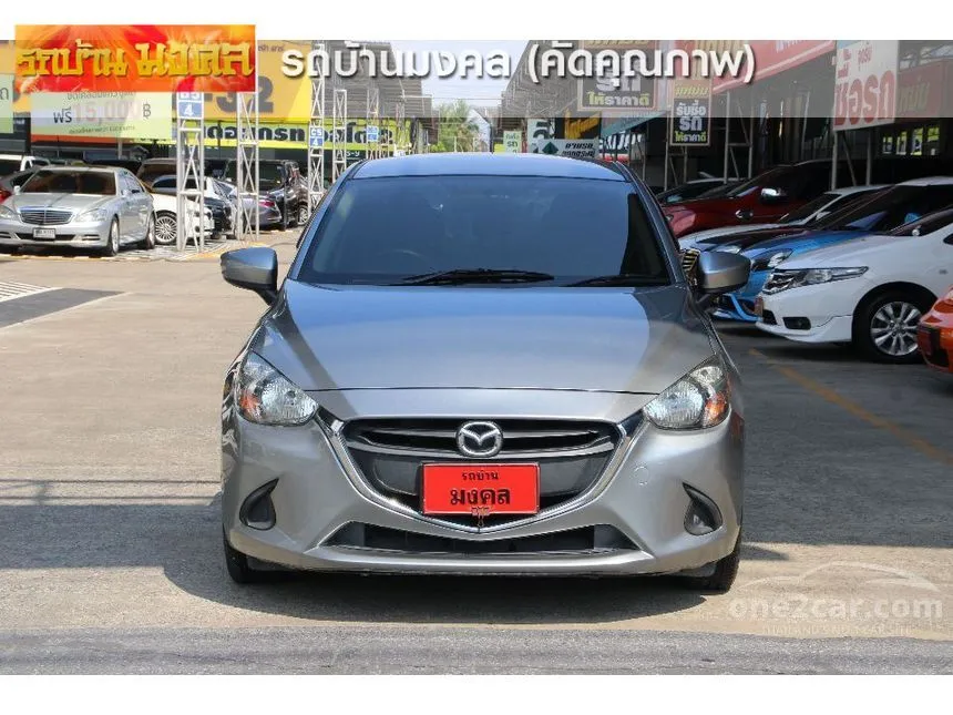 2015 Mazda 2 XD Sports High Hatchback
