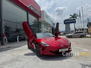 2025 MG Cyberster Convertible