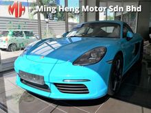 2018 Porsche 718 2.0 Cayman Coupe - YEAR END PROMOTION -