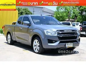2023 Isuzu D-MAX 1.9 S Space Cab Pickup