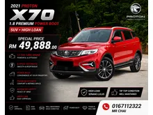 2021 Proton X70 1.8 Premium SUV Hi Proton High Loan Senang Lulus
