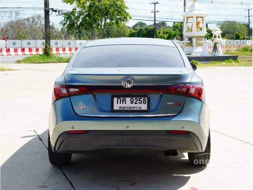 2016 MG MG5 Turbo X Sunroof Sedan
