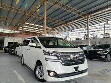 2017 Toyota Vellfire 2.5 X-Spec MPV