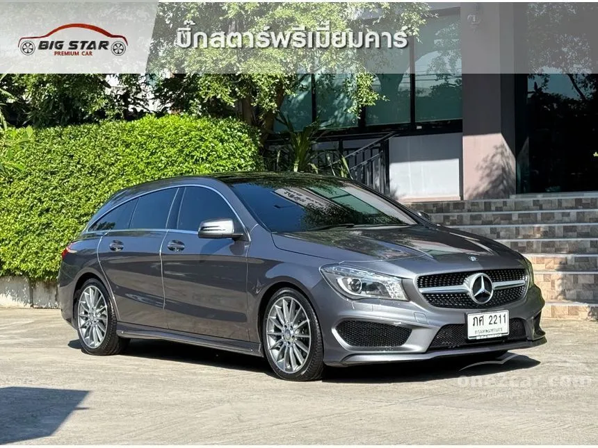 2016 Mercedes-Benz CLA250 AMG Shooting Brake Sport Wagon