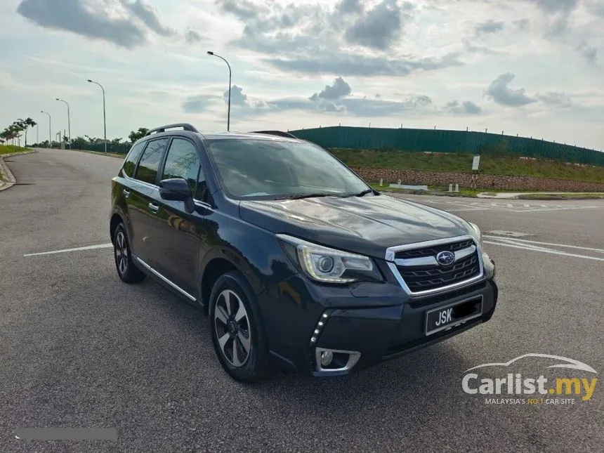 2017 Subaru Forester P SUV