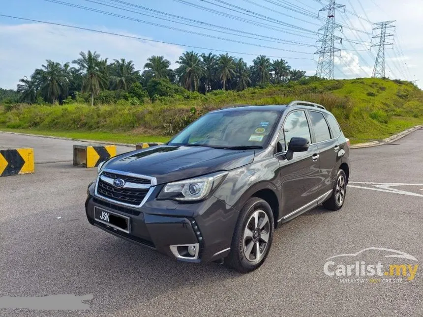 2017 Subaru Forester P SUV