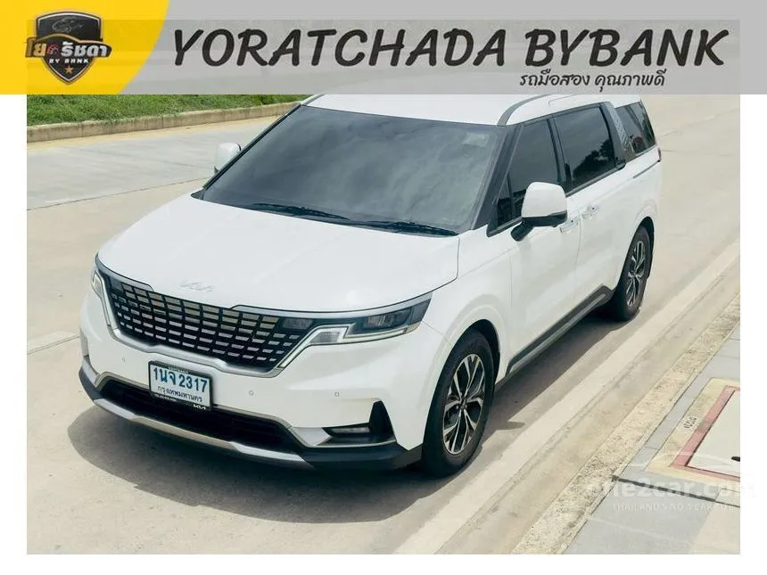2023 Kia CARNIVAL EX Wagon
