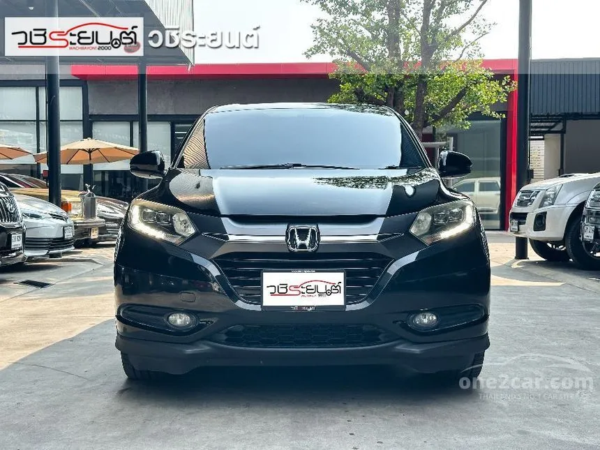 2015 Honda HR-V E SUV