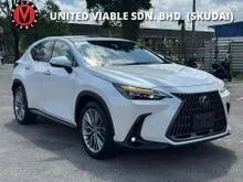 2023 Lexus NX 250 2.5 VERSION L SUNROOF 4CAM 38K KM 5YRS LEXUS WARRANTY