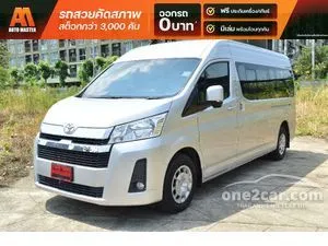 2020 Toyota Commuter 2.8 Van
