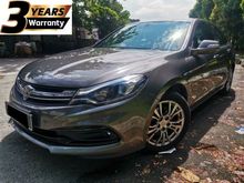 2017 Proton Perdana 2.0 Sedan / 3 YEAR ENGINE & GEARBOX TRANSMISSION WARRANTY / ORIGINAL MILEAGE / SEMI LEATHER SEAT / ELECTRONIC CONTROL SEAT /
